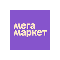 Мегамаркет