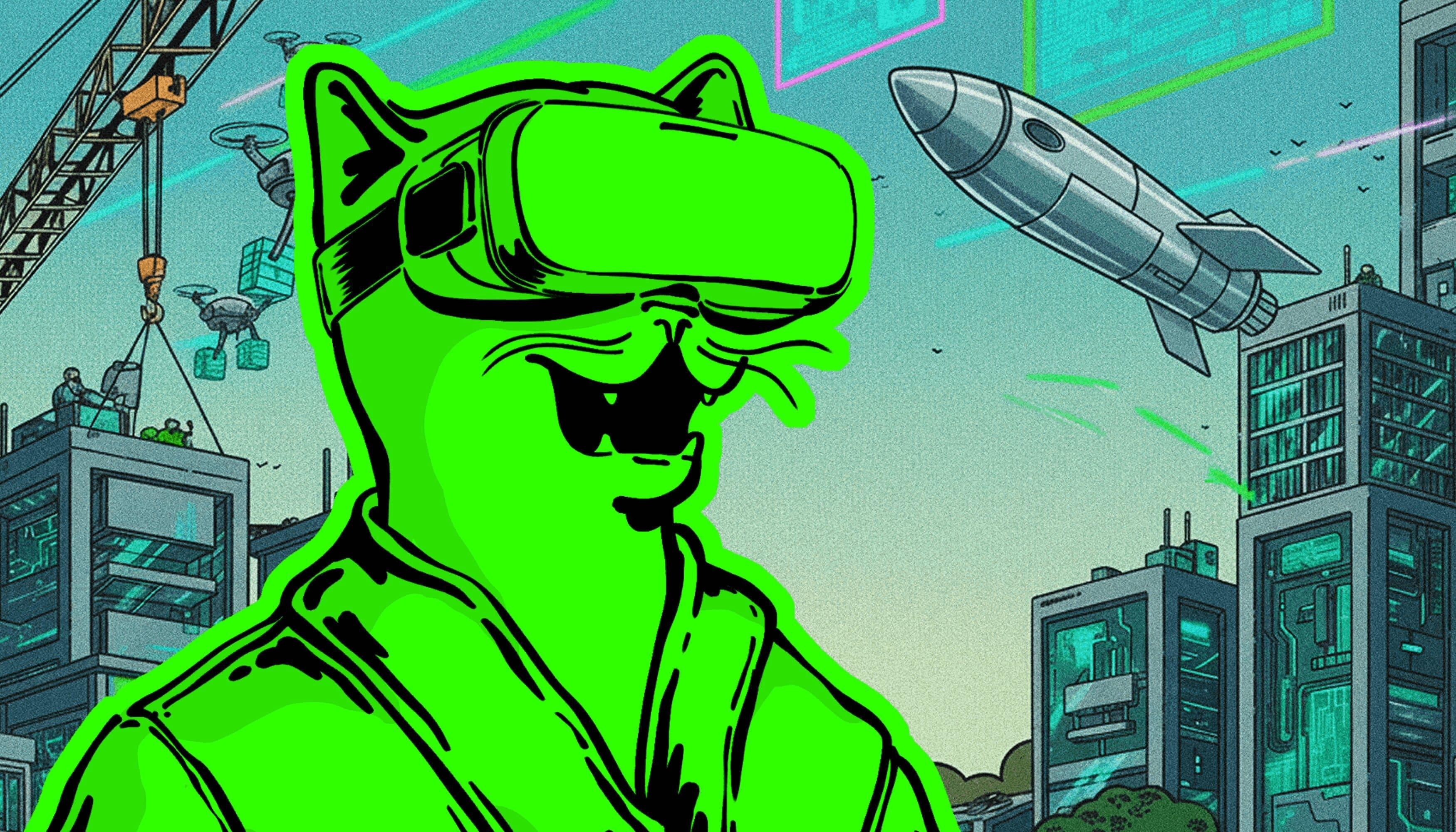 ВСЕГДА БЫТЬ В ТРЕНДЕ