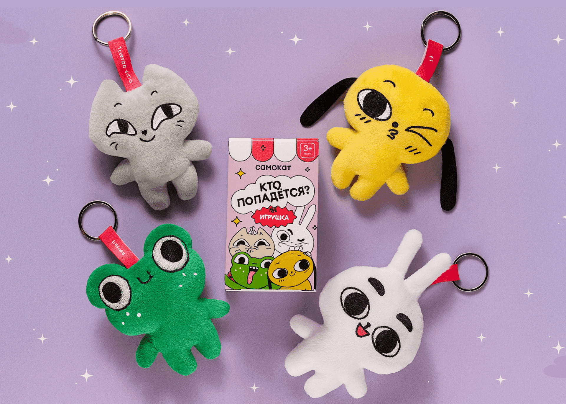 Блайндбоксы